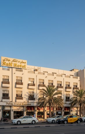 Naif Hotel Dubai: Your Essential Guide