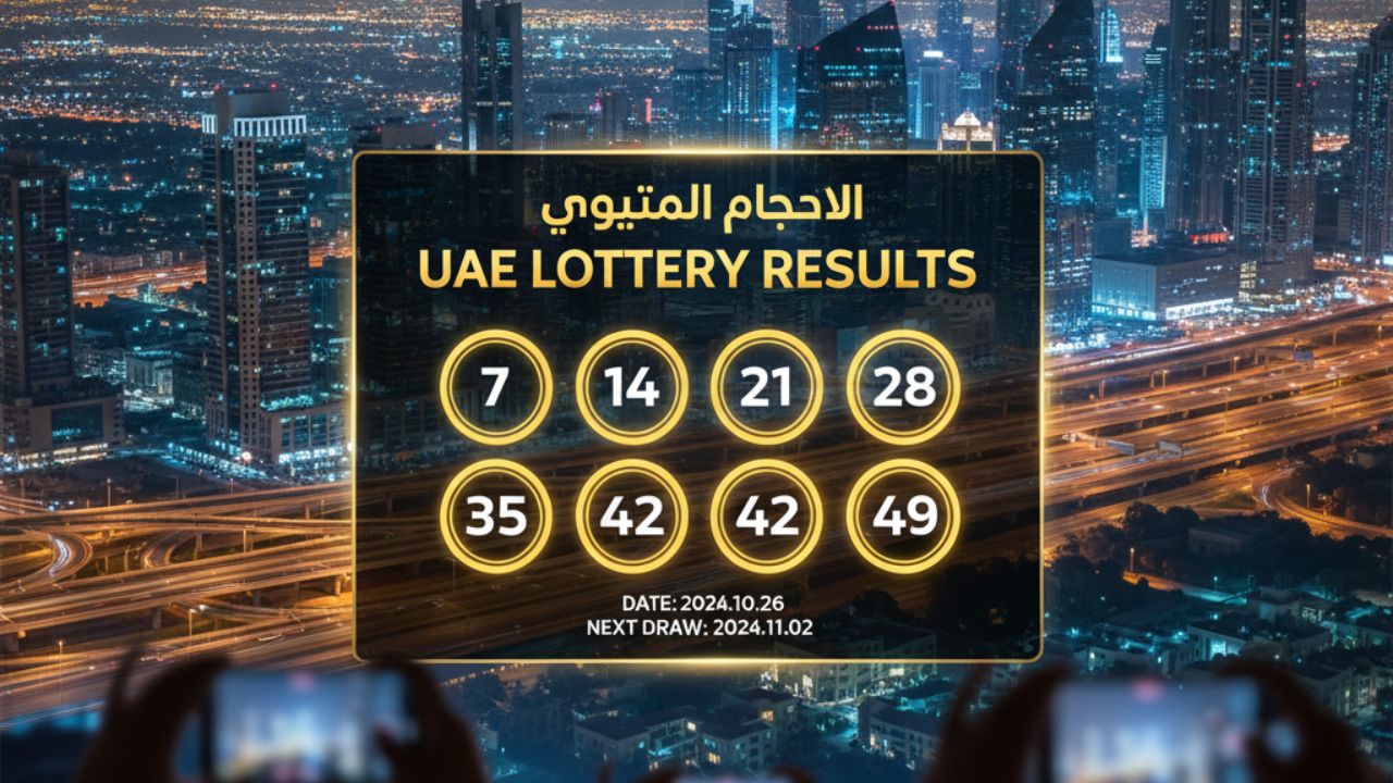 UAE Lottery Results