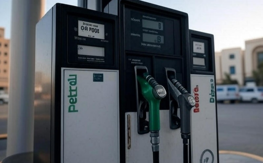 UAE Petrol, Diesel Prices for September